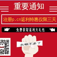 陸河縣螺溪鎮宏匯信息咨詢服務部 專業信息咨詢，助力決策與發展